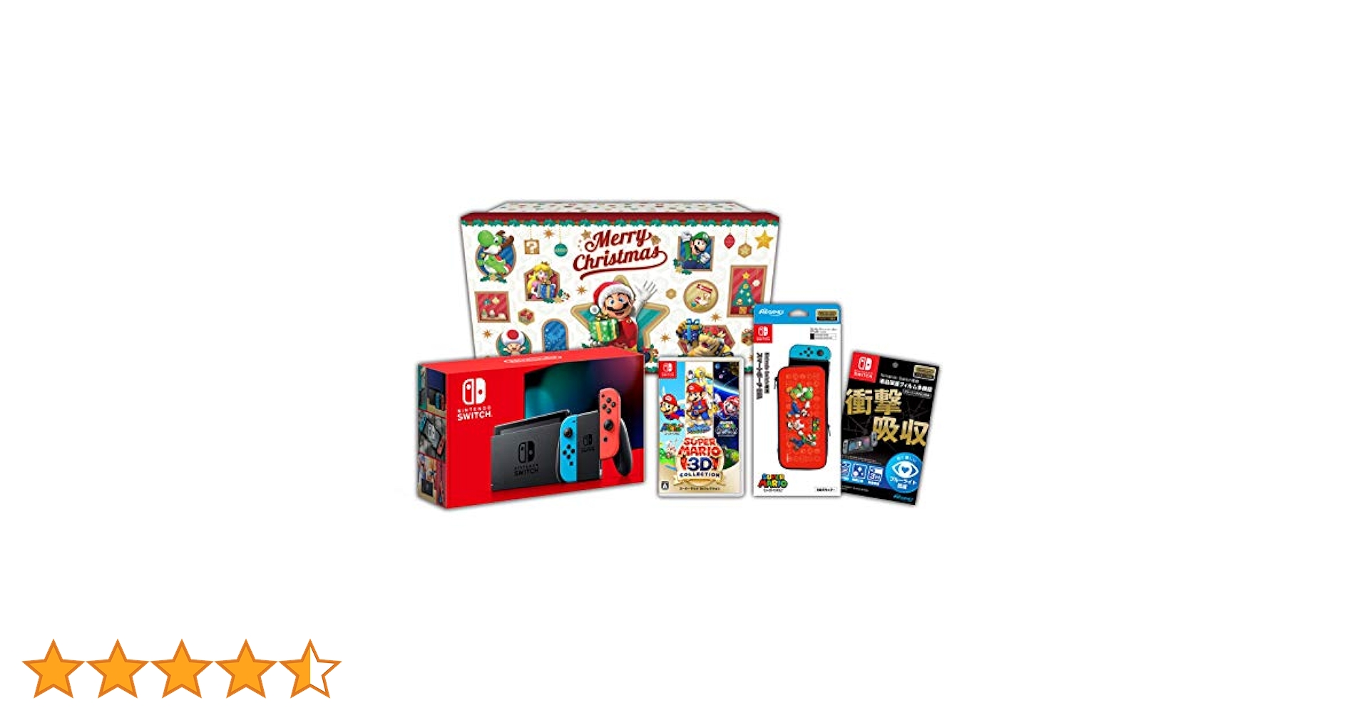 Amazon.co.jp: 【Amazon.co.jp限定】スーパーマリオ 3D